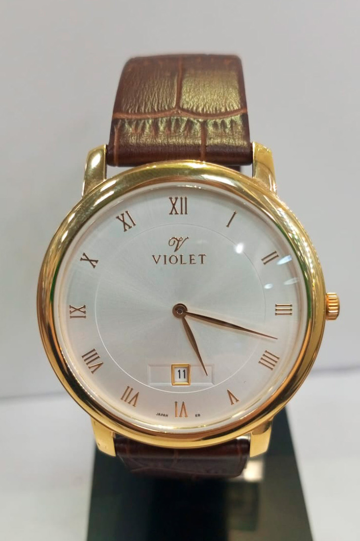 Violet 0425G 9.7.2 Violet 0425G 9.7.2