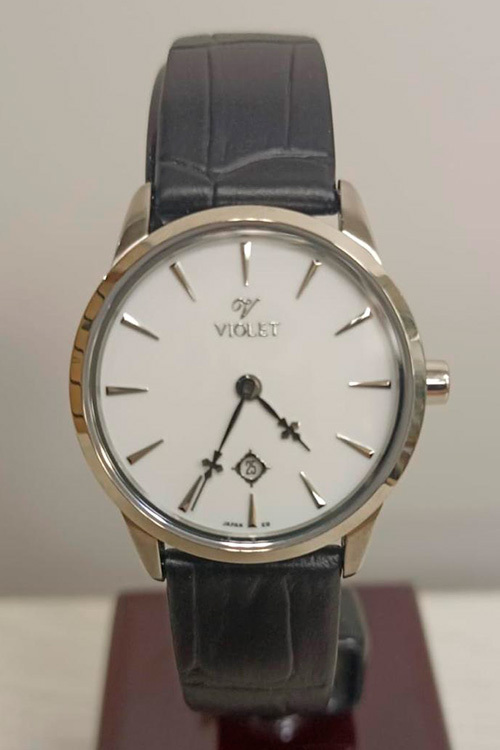 Violet 0551L 7.7.2 Violet 0551L 7.7.2